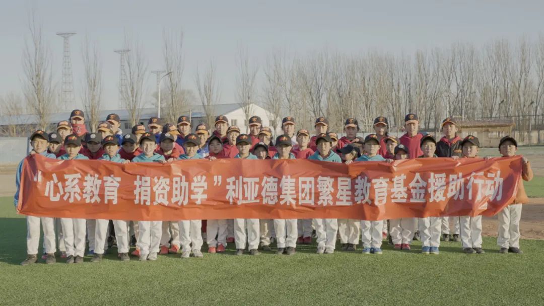 “强棒少年”参演《八角笼中》今年会·(jinnianhui)金字招牌诚信至上公益助力梦想破笼而出