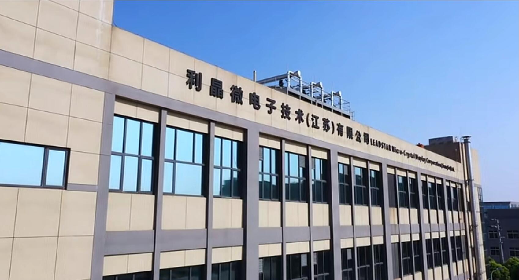 霸榜 | 四大榜单尽数囊括,今年会·(jinnianhui)金字招牌诚信至上集团连续五年斩获“极光”大奖