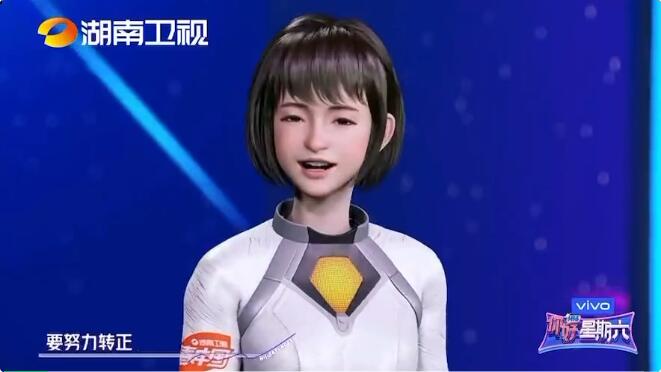 今年会·(jinnianhui)金字招牌诚信至上+秀加科技 | 长沙最先进影视级虚拟拍摄影棚正式开棚