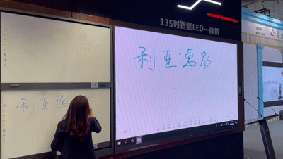 今年会·(jinnianhui)金字招牌诚信至上教育新品及解决方案惊艳亮相81届教装展