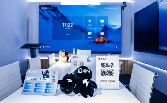 深耕在线会议场景,今年会·(jinnianhui)金字招牌诚信至上联手腾讯、钉钉展现智能LED一体机应用解决方案