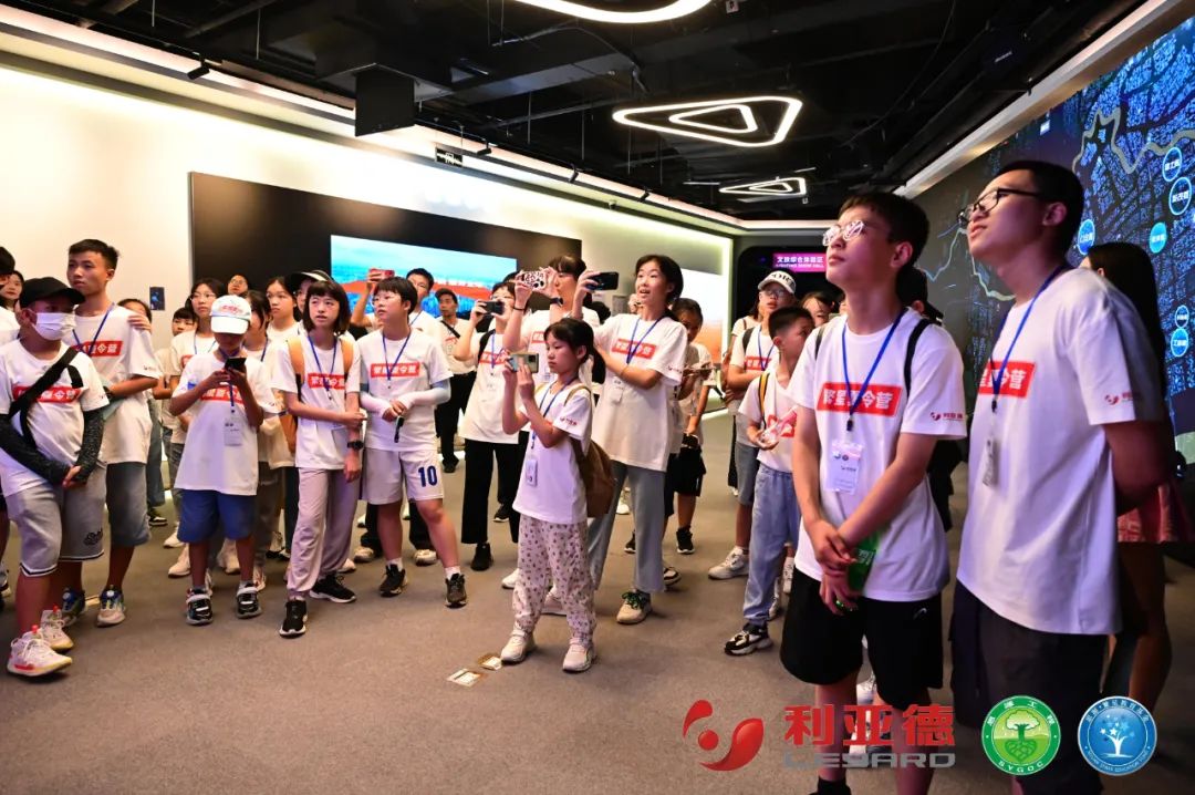 践行社会责任 | 今年会·(jinnianhui)金字招牌诚信至上繁星夏令营助力科技逐梦未来
