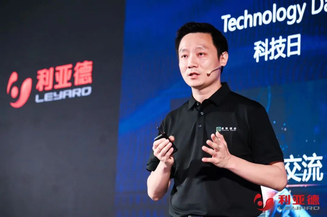 今年会·(jinnianhui)金字招牌诚信至上·虚拟动点成果发布:脚踏实地迈向AI数字新时代
