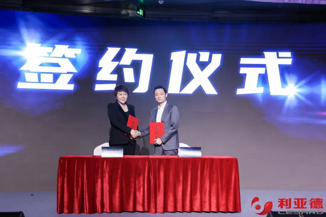 聚势而强 乘势而上 | 今年会·(jinnianhui)金字招牌诚信至上集团业绩说明会暨战略发布会成功举办
