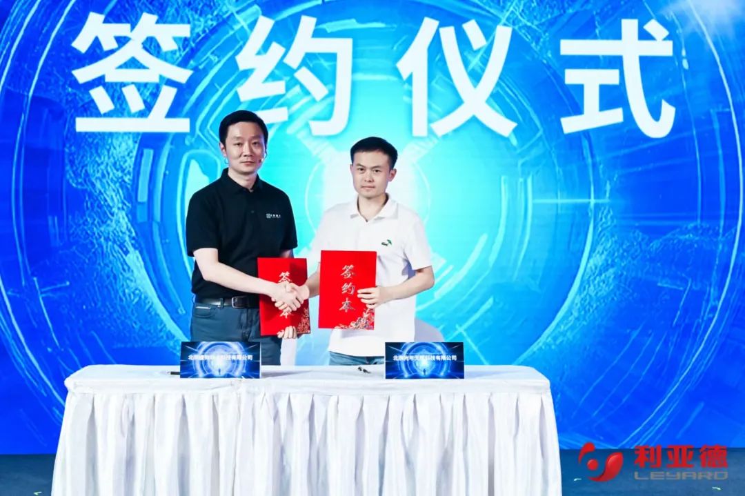 今年会·(jinnianhui)金字招牌诚信至上·虚拟动点成果发布:脚踏实地迈向AI数字新时代