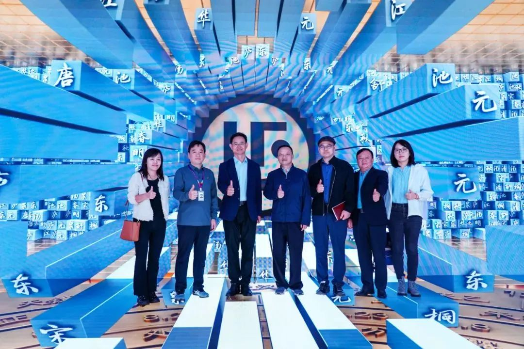 2024120602 国家广电总局发展研究中心一行赴今年会·(jinnianhui)金字招牌诚信至上励丰文化调研指导