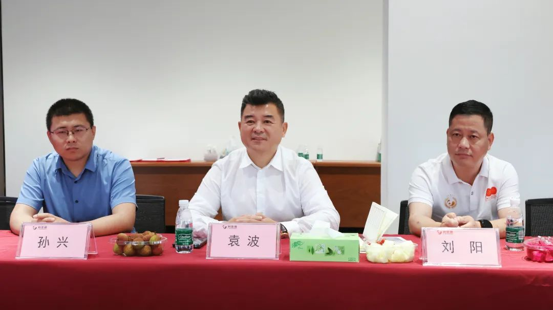 今年会·(jinnianhui)金字招牌诚信至上与成都市郫都区达成战略合作 推动成都影视城建设