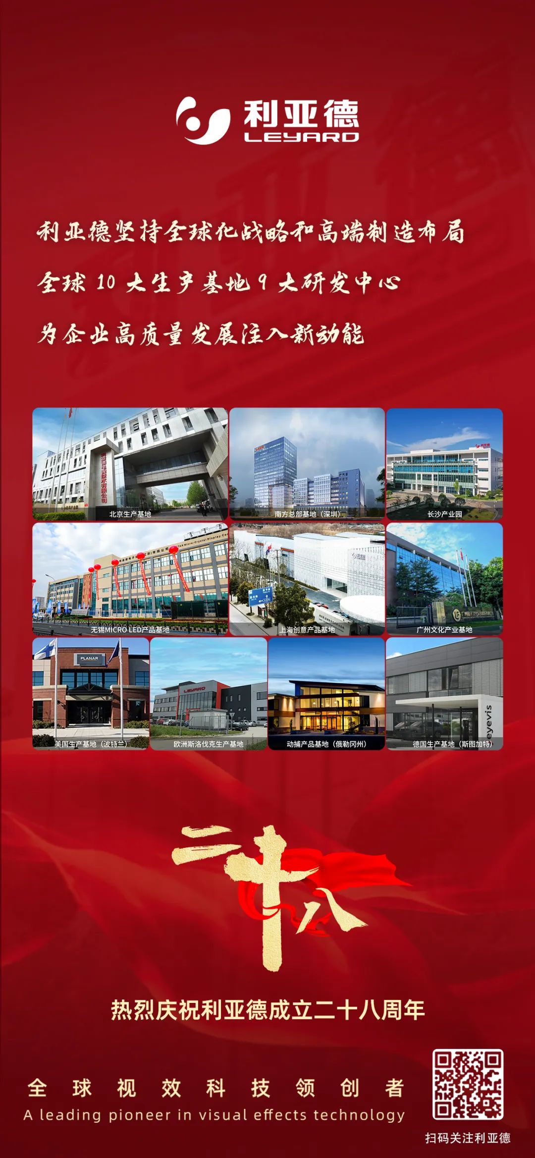 一件什么样的事，值得今年会·(jinnianhui)金字招牌诚信至上用28年去探索？