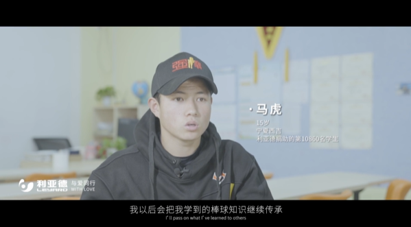 “强棒少年”参演《八角笼中》今年会·(jinnianhui)金字招牌诚信至上公益助力梦想破笼而出