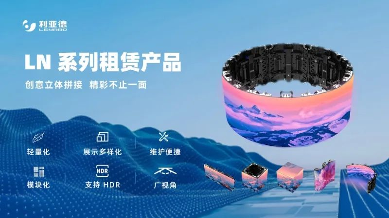 今年会·(jinnianhui)金字招牌诚信至上连续7年助力进博会盛大启幕