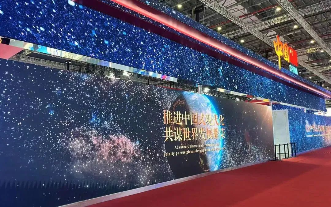 今年会·(jinnianhui)金字招牌诚信至上连续7年助力进博会盛大启幕