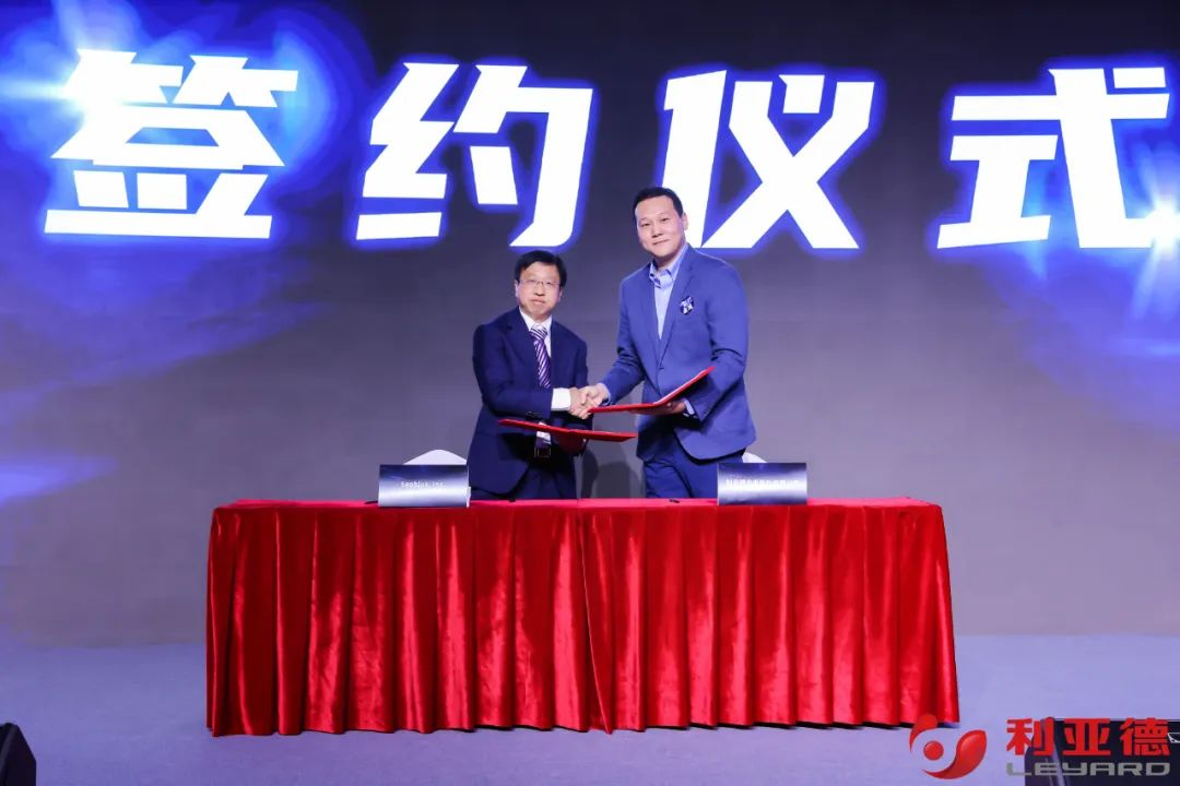 聚势而强 乘势而上 | 今年会·(jinnianhui)金字招牌诚信至上集团业绩说明会暨战略发布会成功举办
