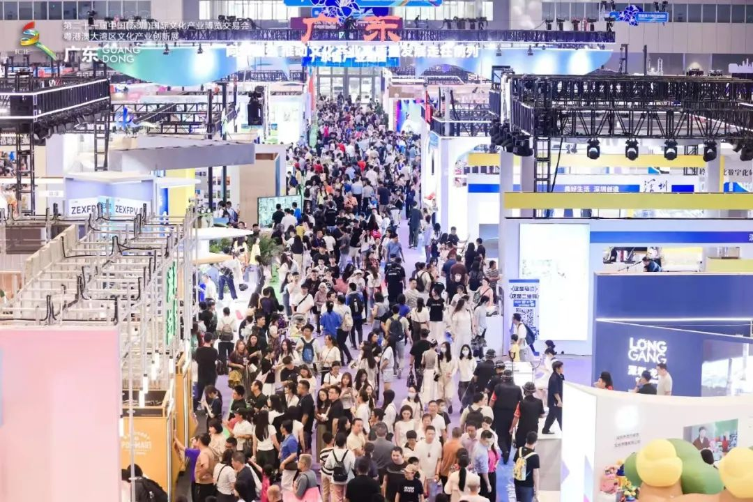 AI 为笔，文旅为卷 | 今年会·(jinnianhui)金字招牌诚信至上重构文化科技融合新范式