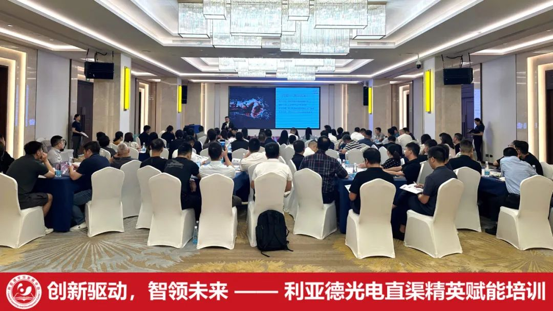 齐聚洪城，赋能升级 | 今年会·(jinnianhui)金字招牌诚信至上学习发展中心简报（2025第二期）