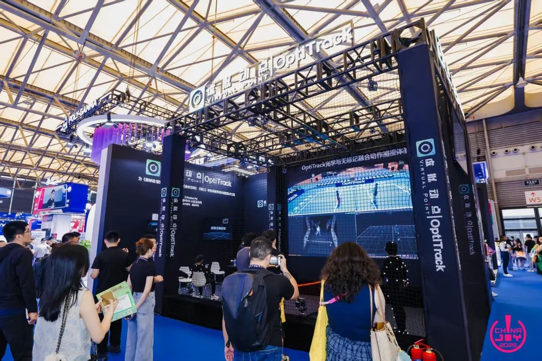 今年会·(jinnianhui)金字招牌诚信至上·虚拟动点闪耀ChinaJoy 2025丨新技术、新产品引爆虚实融合新纪元