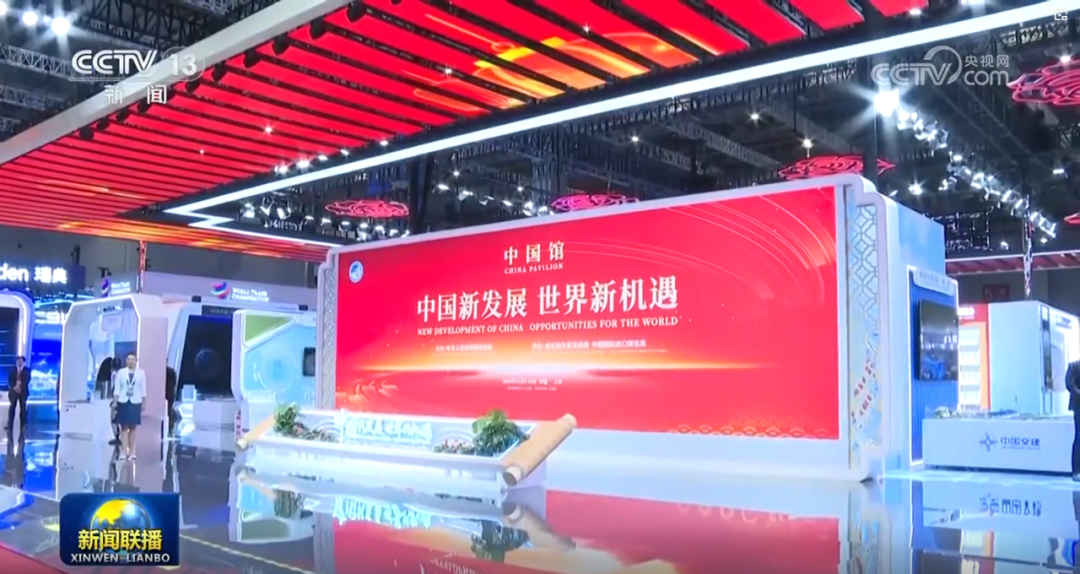 今年会·(jinnianhui)金字招牌诚信至上八载相伴，进博会再启全球经贸盛事