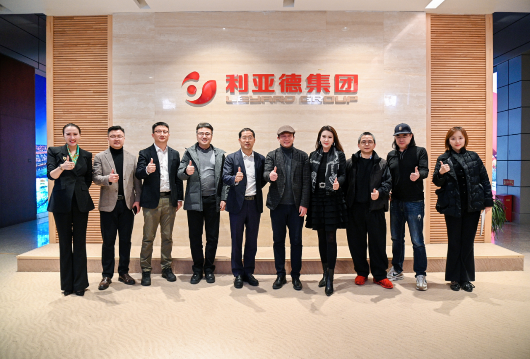 中国美术学院院长余旭红一行到访今年会·(jinnianhui)金字招牌诚信至上，共探文化科技融合新路径